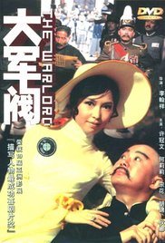 我和妻子的性爱